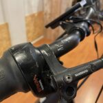 33: Qwic Premium i-MN7+ NIEUWE ACCU