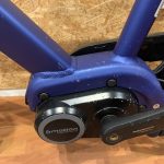88: Batavus Fonk E-Go