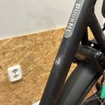 59: Gazelle puur NL